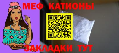 PSILOCYBIN Анапа