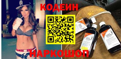 мет Анжеро-Судженск