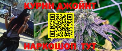 мет Анжеро-Судженск