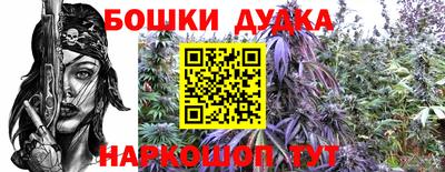 PSILOCYBIN Анапа