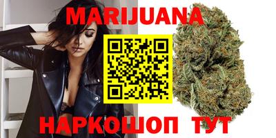 мет Анжеро-Судженск