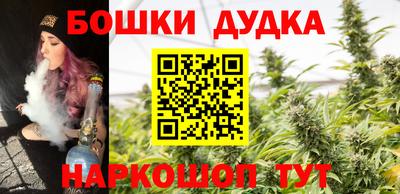 мет Анжеро-Судженск