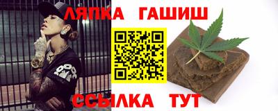 PSILOCYBIN Анапа