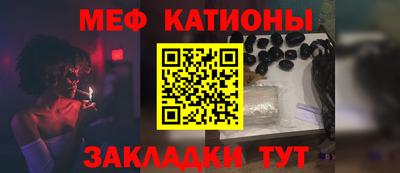 PSILOCYBIN Анапа